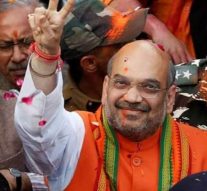 அமித்ஷா நிகழ்வுகளில் தடையில்லா மின்சாரம் வழங்க வேண்டும்: மின்சார வாரியம் உத்தரவு..!