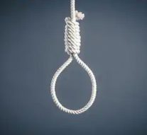 சிங்கப்பூரில் 20 ஆண்டுகளுக்குப் பின் பெண்ணுக்கு தூக்கு தண்டனை நிறைவேற்றம்.. அதிர்ச்சி தகவல்..!