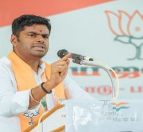 திமுக அரசுக்கு முடிவுரை எழுத முதல் அடி: நடைப்பயணம் குறித்து அண்ணாமலை..!