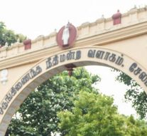 செர்பியாவில் சைபர் மோசடி வேலைக்காக தமிழர்களை அனுப்பிய 3 பேர் கைது