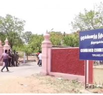 நெல்லை நீதிமன்றம் முன்பு இளைஞர் வெட்டிக்கொலை