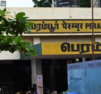 ரயிலில் கஞ்சா கடத்திய இளைஞர் கைது @ சென்னை