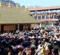 சபரிமலையில் நாளை  மண்டல பூஜை: பக்தர்களுக்கு கூடுதல் கட்டுப்பாடுகள்..!