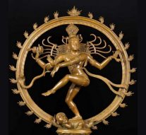 சிதம்பரம் நடராஜர் கோவிலில் ஆருத்ரா தரிசன உற்சவம் எப்போது? கோவில் நிர்வாகம் அறிவிப்பு..!