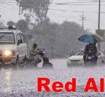 நெல்லைக்கு மீண்டும் ரெட் அலர்ட்.. 9 மாவட்டங்களுக்கு ஆரஞ்ச் அலர்ட்.. வானிலை எச்சரிக்கை..!