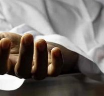 ஜார்ஜியா நாட்டில் விஷவாயு கசிவு! பரிதாபமாக பலியான இந்தியர்கள்!