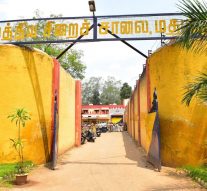 ரூ.1.63 கோடி முறைகேடு வழக்கு: மதுரை மத்திய சிறையில் 10 மணி நேரம் லஞ்ச ஒழிப்புத் துறை சோதனை