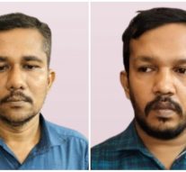சென்னையில் ரூ. 38 லட்சம் மோசடியில் ஈடுபட்ட கணவன்-மனைவி உட்பட மூவர் கைது