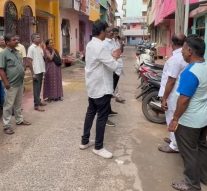புதுச்சேரியில் பயங்கர சத்தத்துடன் வெடித்த மர்மப் பொருள்!