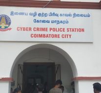 ‘சைபர் கிரைம்’ மோசடியாளர்களுக்கு வங்கிக் கணக்கு தொடங்கித் தரும் நபர்கள் – போலீஸ் எச்சரிக்கை
