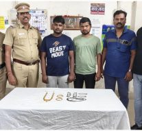 ராணுவ வீரரின் தங்க ஆபரணங்கள் அடங்கிய பை திருட்டு: பிஹாரை சேர்ந்த இருவர் கைது