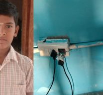 காரைக்குடி அருகே பள்ளியில் மின்சாரம் தாக்கி மாணவர் உயிரிழப்பு