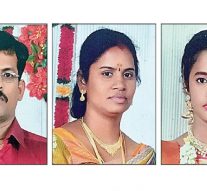 கடன் தொல்லையால் விபரீதம்: சேலத்தில் தாய், தந்தை, மகள் பரிதாப உயிரிழப்பு