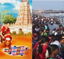 நாளை காணும் பொங்கல்.. சுற்றுலா பயணிகளுக்கு கட்டுப்பாடு விதித்த பழவேற்காடு நிர்வாகம்..!
