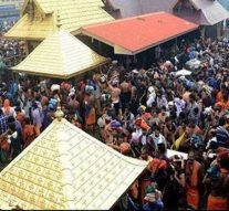 சபரிமலை ஐயப்பன் கோயில் நடை அடைப்பு: ஏராளமான பக்தர்கள் தரிசனம்!