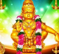 2569 ஏக்கரில் சபரிமலையில் விமான நிலையம்.. மதிப்பீட்டு ஆய்வு அறிக்கை வெளியீடு..!