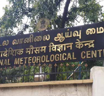 தனியார் வானிலை ஆர்வலர்கள்  வானிலை கணிப்புகளை வெளியிடக்கூடாது:  சென்னை வானிலை ஆய்வு மையம்
