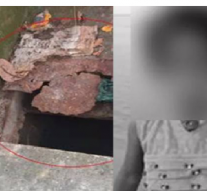 கழிவு நீர் டேங்கில் விழுந்து சிறுமி பலியான சம்பவம்.. 16 நாட்களுக்குப் பின் பள்ளி திறப்பு..!