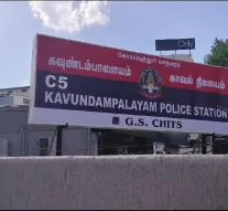 கஞ்சா விற்றதாக மகன் கைது: காவல் நிலையம் முன்பு தந்தை தீக்குளித்ததால் பரபரப்பு