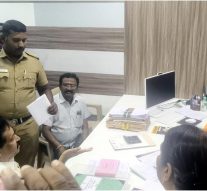 கிருஷ்ணகிரி நகராட்சி ஆணையர் அறையின் சுவர் கடிகாரத்தில் ரகசிய கேமரா – வீடியோ வெளியாகி பரபரப்பு