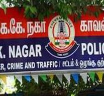 சென்னை | முதியவரின் வங்கி பணம் ரூ.10 லட்சம் மோசடி: கல்லூரி மாணவி மீது போலீஸார் வழக்கு