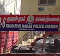 சென்னை | மாணவனுக்கு பாலியல் தொந்​தரவு: தமிழ் ஆசிரியர் கைது – பள்ளியில் இருந்து பணிநீக்கம்