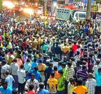 பாலியல் தொல்லை கொடுத்த தனியார் பள்ளி ஆசிரியர் கைது @ புதுச்சேரி