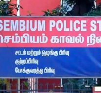 சென்னை | ரூ.35 லட்சம் மோசடி செய்த ஆப்பிள் வியாபாரி கைது