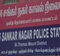 பெட்ரோல் பங்க் ஊழியரை பணம் கேட்டு மிரட்டி தாக்குதல்: தவெக நிர்வாகிக்கு போலீஸ் வலைவீச்சு
