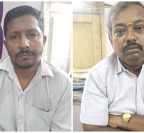 மும்முனை மின் இணைப்பு மீட்டருக்கு ரூ.10,000 லஞ்சம் – 'பொறி'யில் சிக்கிய மின்வாரிய அதிகாரி!