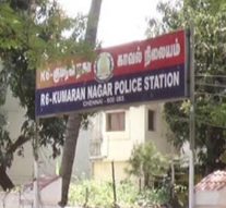 சென்னை | பெண்​ணிடம் செல்​போன் பறித்த இளைஞர் காதலி​யுடன் கைது
