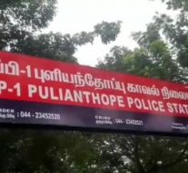 சென்னை | ஏடிஎம் மையத்தில் முதியவருக்கு உதவுவது போல் நடித்து மோசடி