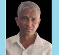 ஆன்லைன் வர்த்தகம் மூலம் பள்ளி ஆசிரியையிடம் ரூ.12 லட்சம் மோசடி – தலைமறைவாக இருந்தவர் கைது