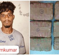 கரூர் அருகே அரசு பேருந்தில் கடத்தப்பட்ட 12 கிலோ கஞ்சா – 5 பேர் கைது