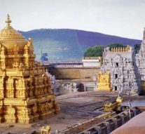 18 ஊழியர்களை திடீரென நீக்கிய திருப்பதி தேவஸ்தானம்.. என்ன காரணம்?