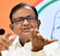 மும்மொழிக் கொள்கையை ஏற்க வேண்டும் என்பது ஆணவத்தின் உச்சம்: ப சிதம்பரம்..