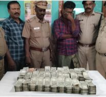 அரியலூர் ரயில் நிலையத்தில் பயணியிடம் ரூ.77 லட்சம் பறிமுதல்: ஹவாலா பணமா என விசாரணை