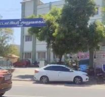 கோவை அருகே லஞ்ச ஒழிப்பு போலீஸாரிடம் சிக்காமல் இருக்க குளத்தில் குதித்து தப்ப முயன்ற விஏஓ கைது