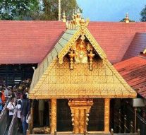 சபரிமலையில் பங்குனி உத்திரம் ஆராட்டு திருவிழா எப்போது? தேவஸ்தானம் தகவல்..!