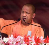 பாஜகவுக்கு எப்போதுமே ராகுல் காந்தி உதவி செய்து கொண்டிருக்கிறார்: யோகி ஆதித்யநாத்