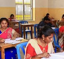 தொடக்கக்கல்வி பட்டயத் தேர்விற்கு விண்ணபிக்க கடைசி தேதி: அரசுத் தேர்வுகள் இயக்ககம்