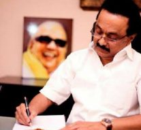கன்னியாகுமரி ஆலயத்தில் மின்சாரம் பாய்ந்து 4 பேர் உயிரிழப்பு.. முதல்வரின் நிவாரண உதவி அறிவிப்பு..!