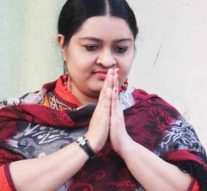ஜெயலலிதாவைப் போல  தீபாவுக்கு புதிய பட்டம்!