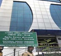 எண்ணெய் கசிவு விவகாரம்: பசுமை தீர்ப்பாயம் உத்தரவு!