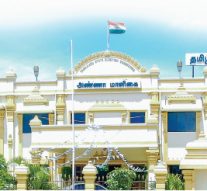 உள்ளாட்சித் தேர்தலை ஒத்திவைக்க உயர் நீதிமன்றம் மறுப்பு