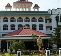 தஞ்சை நிறுவனத்தில் ரூ.1,000 கோடி மோசடி: தலைமறைவான 3 பேரின் முன்ஜாமீன் மனு தள்ளுபடி