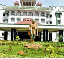 கருமுட்டை புரோக்கருக்கு முன்ஜாமீன் மறுத்து உயர் நீதிமன்றம் உத்தரவு