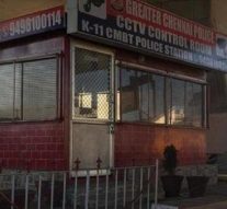 காதலனுடன் வீடியோ காலில் பேசியபடி பெண் காவலர் தூக்கிட்டு தற்கொலை @ சென்னை