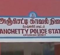 3 குடும்பத்தினரை ஊரை விட்டு ஒதுக்கிய கொடுமை: அஞ்செட்டி அருகே 8 பேர் மீது வழக்குப் பதிவு