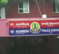 சென்னை | தொழிலாளி தூக்கிட்டு தற்கொலை